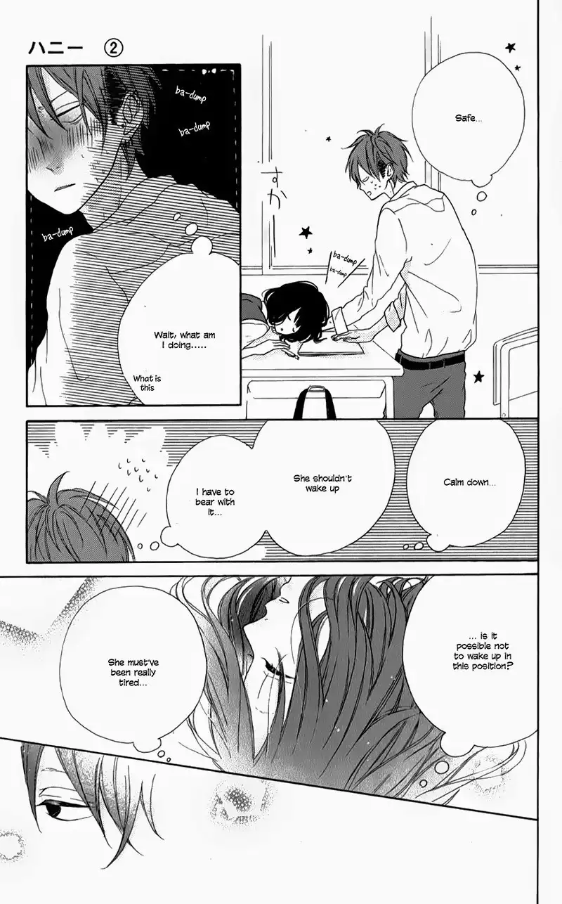 Honey (MEGURO Amu) Chapter 6 34